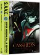 CASSHERN SINS (ANIME) - DVD-COMPLETE SERIES (S.A.V.E) Hot on Sale