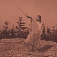 UNKNOWN MORTAL ORCHESTRA - II - 10 YEAR ANNIVERSARY (VINYL) Fashion