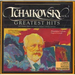 TCHAIKOVSKY - GREATEST HITS Sale