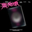 STRAY KIDS - ROCK-STAR (ROLL VER.) (CD) For Cheap