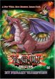 YU-GI-OH!: WAKING THE DRAGONS - DVD-MY FREAKY VALENTINE on Sale