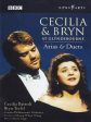 BARTOLI, CECILIA & BRYN TERFEL - DVD-AT GLYNDEBOURNE For Cheap