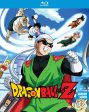 DRAGON BALL Z - SEASON 7 [BLU-RAY] Discount